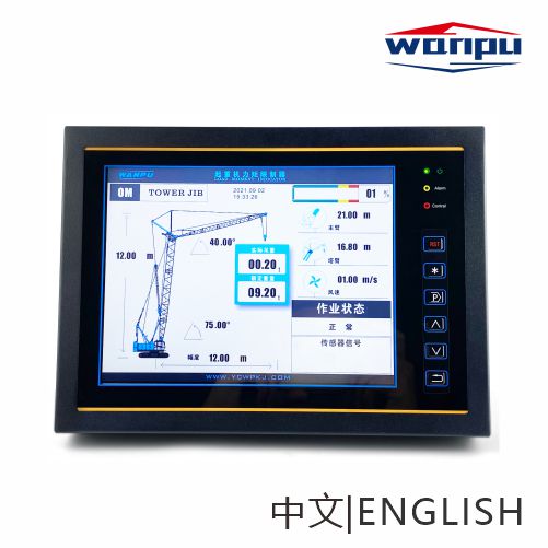 TLX800力矩限制器